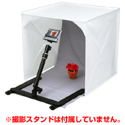 ハクバ デジカメスタジオボックス30