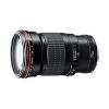 キヤノン EF200mm F2.8L II USM【送料無料】