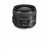 キヤノン EF35mm F2 IS USM【送料無料】