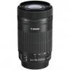 キヤノン EF-S55-250mm F4-5.6 IS STM デジタル専用【送料無料】