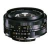 フォクトレンダー COLOR SKOPAR 20mm F3.5 SLII N EF(キヤノンEFマウント)【送料無料】