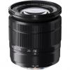 富士フイルム XC16-50mm F3.5-5.6 OIS ブラック フジノンレンズ 富士フイルムXマウント【送料無料】