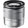 富士フイルム XC16-50mm F3.5-5.6 OIS シルバー フジノンレンズ 富士フイルムXマウント【送料無料】