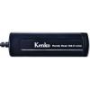 ケンコー KS-H mini-BK ブラック ハンディスキャン【送料無料】