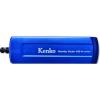 ケンコー KS-H mini-BU ブルー ハンディスキャン【送料無料】