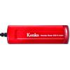 ケンコー KS-H mini-RD レッド ハンディスキャン【送料無料】