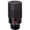 Kowa TE-10Z TSN-880/770シリーズ用 20〜60倍ズームアイピース【送料無料】