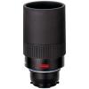 Kowa TE-20H TSN-880/770シリーズ用 25倍LERアイピース【送料無料】