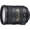 ニコン AF-S DX NIKKOR 18-200mm F3.5-5.6G ED VR II デジタル専用【送料無料】