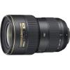 ニコン AF-S NIKKOR 16-35mm F4G ED VR【送料無料】