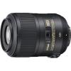 ニコン AF-S DX Micro NIKKOR 85mm f/3.5G ED VR デジタル専用【送料無料】