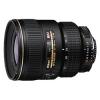ニコン Ai AF-S Zoom Nikkor ED 17-35mm F2.8D(IF)【送料無料】