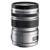 オリンパス M.ZUIKO DIGITAL ED 12-50mm F3.5-6.3 EZ マイクロフォーサーズ シルバー【送料無料】