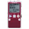 オリンパス DP-301 RED らくらくレコーダー Voice-Trek 2GB レッド【送料無料】