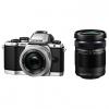 オリンパス OM-D E-M10 EZダブルズームキット シルバー【送料無料】5000円キャッシュバックセール中