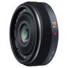 パナソニック H-H014 LUMIX G 14mm/F2.5 ASPH.【送料無料】