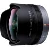 パナソニック H-F008 LUMIX G FISHEYE 8mm/F3.5【送料無料】【8月4日入荷予定】