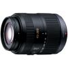 パナソニック H-FS045200 LUMIX G VARIO 45-200mm/F4.0-5.6/MEGA O.I.S.【送料無料】