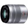パナソニック H-FS45150-S シルバー LUMIX G VARIO 45-150mm/F4.0-5.6 ASPH./MEGA O.I.S.【送料無料】