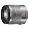 パナソニック H-FS14140-S 14-140mm/F3.5-5.6 マイクロフォーサーズ シルバー【送料無料】