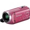 パナソニック HC-V520M-P デジタルハイビジョンビデオカメラ メモリータイプ32GB ピンク【送料無料】