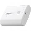 パナソニック QE-PL203-W USBモバイル電源 無接点対応【送料無料】