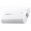 パナソニック QE-PL302-W USBモバイル電源 無接点対応【送料無料】
