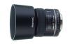 ペンタックス D FA マクロ 50mm F2.8【送料無料】