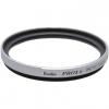 ケンコー PRO1D プロテクター(W)37mm シルバー【送料無料】