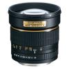 Samyang 85mm Fl.4 Aspherical IF キヤノン用【送料無料】