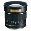 Samyang 85mm Fl.4 Aspherical IF オリンパス(フォーサーズ)用【送料無料】