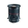 Samyang T-S 24mm F3.5 ED AS UMC キャノン用【送料無料】