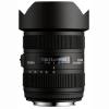 シグマ 12-24mm F4.5-5.6 II DG HSM(ニコン用)【送料無料】