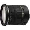 シグマ 17-50mm F2.8 EX DC OS HSM(ニコン用)デジタル専用【送料無料】