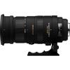 シグマ APO 50-500mm F4.5-6.3 DG OS HSM(ニコン用)【送料無料】