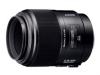 ソニー SAL100M28 100mm F2.8 Macro【送料無料】