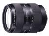 ソニー SAL16105 DT 16-105mm F3.5-5.6【送料無料】