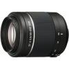 ソニー SAL55200-2 DT 55-200mm F4-5.6 SAM【送料無料】