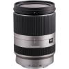 タムロン 18-200mm F/3.5-6.3 Di III VC(B011)(ソニーEマウント用)シルバー デジタル専用【送料無料】