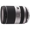 タムロン 18-200mm F3.5-6.3 Di III VC(Model B011)(キヤノン用) シルバー ミラーレス一眼カメラ専用【送料無料】タイムセール値引き1000円