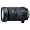 トキナー AT-X 840 D 80-400mm F4.5-5.6(キヤノン用)【送料無料】