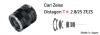 Carl Zeiss Distagon 2.8/25mm ZF 2(ニコンAi-Sマウント CPU付き) 【送料無料】
