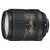 ニコン AF-S DX NIKKOR 18-300mm f/3.5-6.3G ED VR デジタル専用【送料無料】